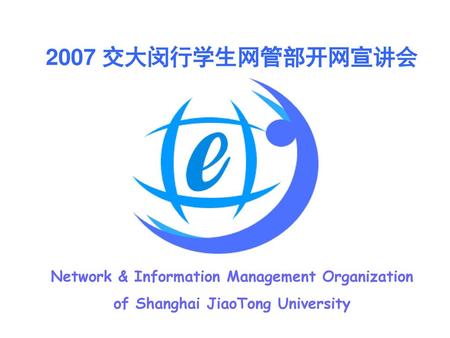 of Shanghai JiaoTong University