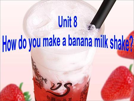 How do you make a banana milk shake?