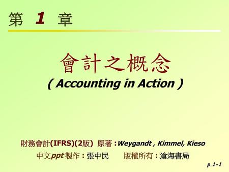 ( Accounting in Action )
