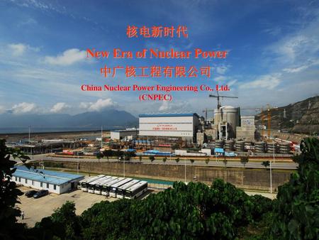 New Era of Nuclear Power