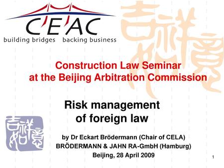 Construction Law Seminar at the Beijing Arbitration Commission