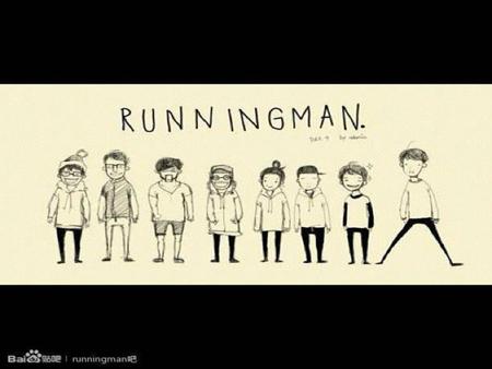 Running man.