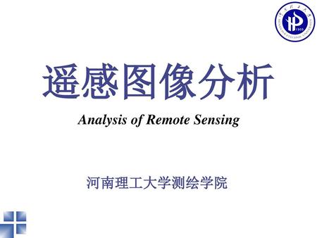 Analysis of Remote Sensing