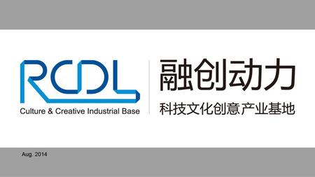 公司简介 融创动力（北京）科技孵化器有限公司，成立于2014年，是一家民营股份制企业。