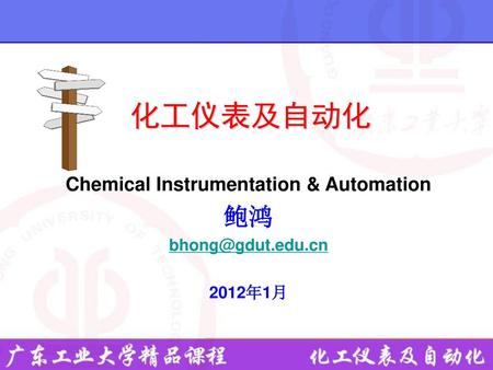Chemical Instrumentation & Automation