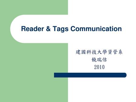 Reader & Tags Communication
