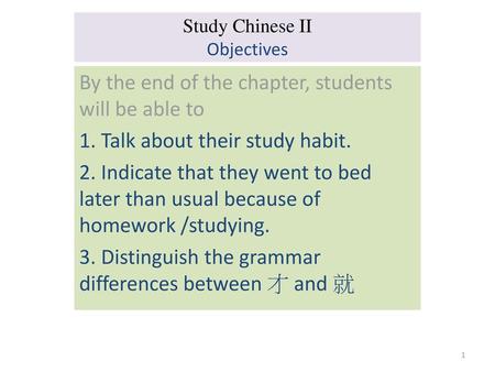 Study Chinese II Objectives
