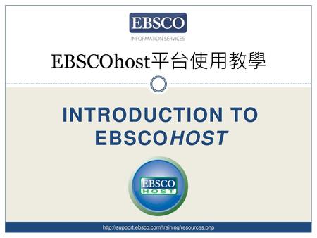 Introduction to EBSCOhost