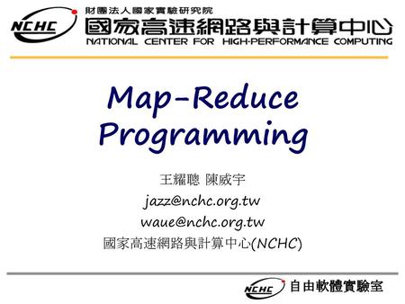 Map-Reduce Programming