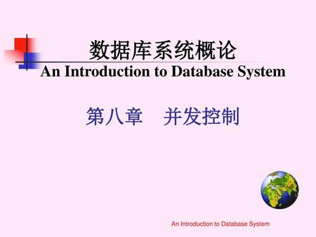 An Introduction to Database System