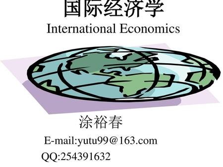 International Economics