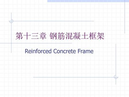 Reinforced Concrete Frame