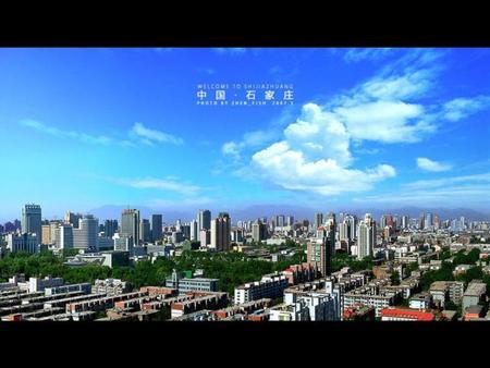 introduction of Shijiazhuang