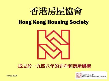 Hong Kong Housing Society