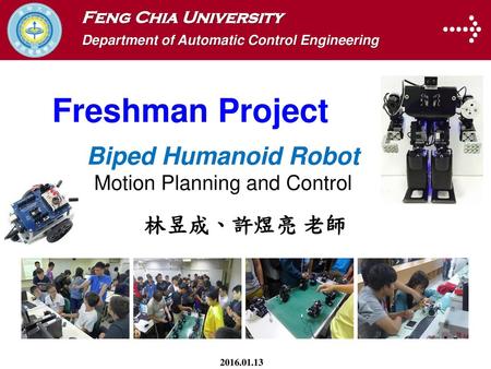 Biped Humanoid Robot Motion Planning and Control