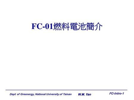 Dept of Greenergy, National University of Tainan