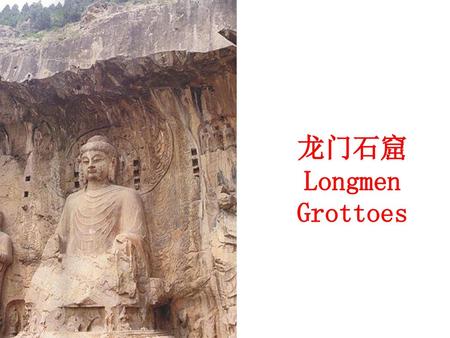 龙门石窟 Longmen Grottoes.