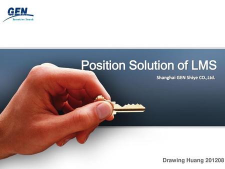 Position Solution of LMS