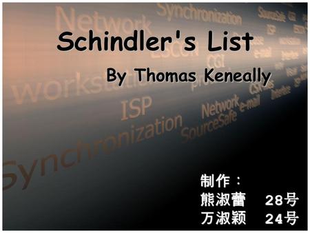 Schindler's List By Thomas Keneally