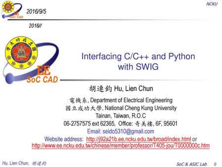 Interfacing C/C++ and Python with SWIG