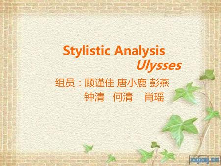 Stylistic Analysis Ulysses