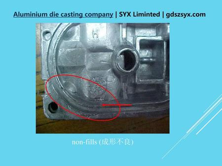 Aluminium die casting company | SYX Liminted | gdszsyx.com