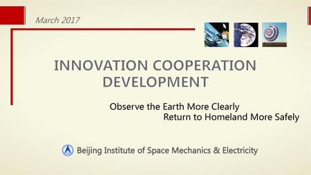 Innovation Cooperation development