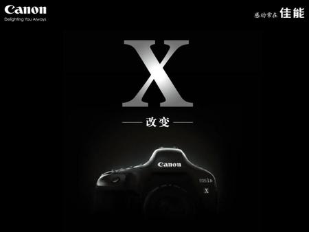 十月十八日，佳能发布全新专业数码单反相机EOS-1DX，它是佳能第十代专业单反相机，第五代专业数码单反相机