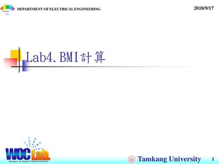 Lab4.BMI計算.