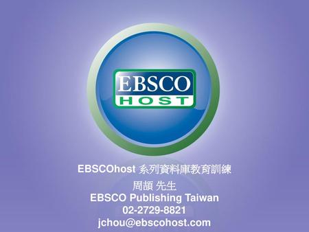 EBSCO Publishing Taiwan