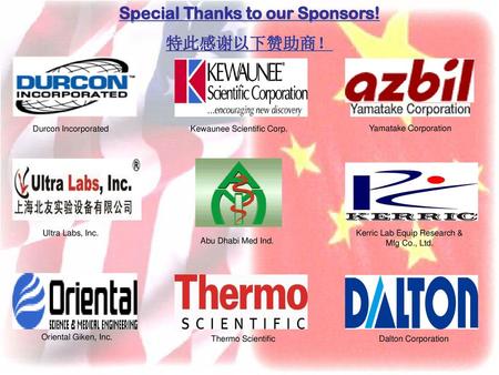 Special Thanks to our Sponsors!