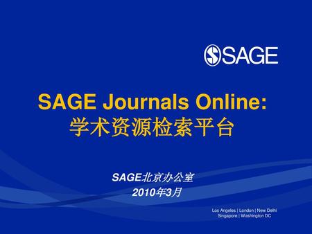 SAGE Journals Online: 学术资源检索平台