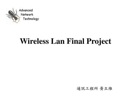 Wireless Lan Final Project