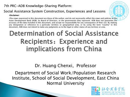 Dr. Huang Chenxi, Professor