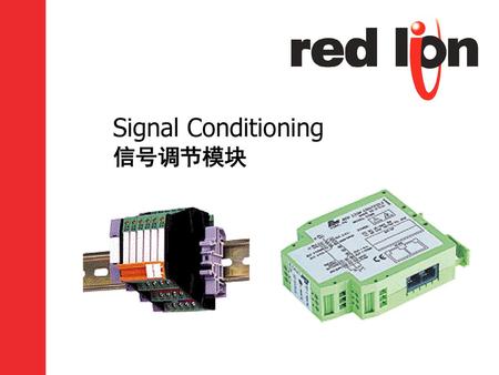 Signal Conditioning 信号调节模块