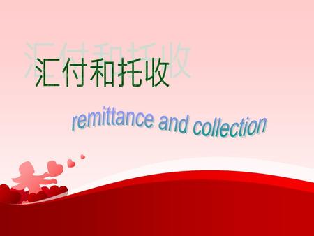 remittance and collection