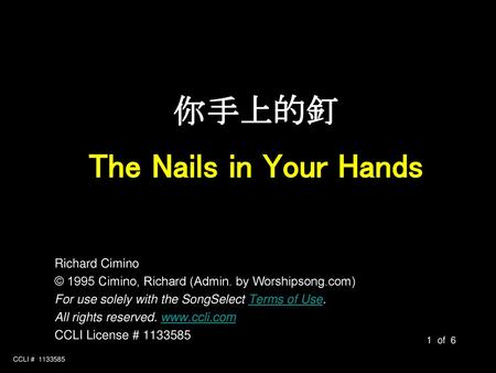 你手上的釘 The Nails in Your Hands Richard Cimino