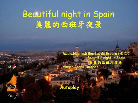Beautiful night in Spain