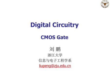 Digital Circuitry CMOS Gate