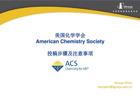 American Chemistry Society