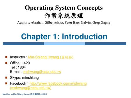 Operating System Concepts 作業系統原理