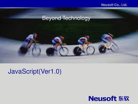 Beyond Technology JavaScript(Ver1.0).