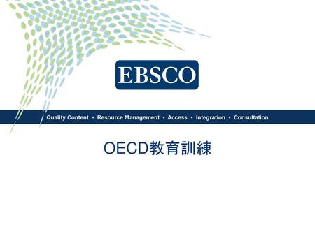 OECD教育訓練.
