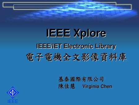 IEEE/IET Electronic Library
