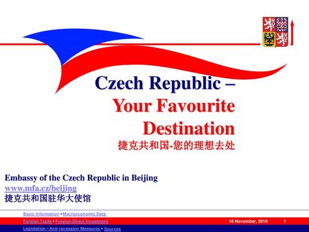 Czech Republic – Your Favourite Destination 捷克共和国-您的理想去处