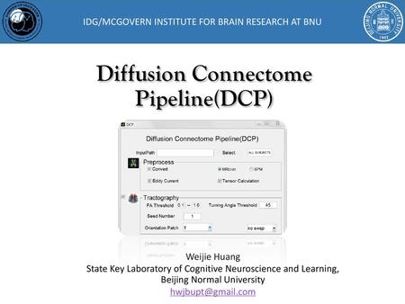 Diffusion Connectome Pipeline(DCP)