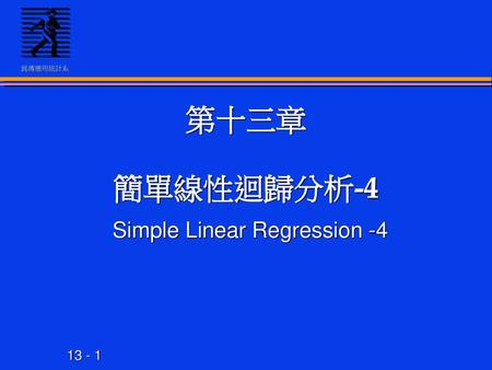 Simple Linear Regression -4