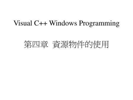 Visual C++ Windows Programming