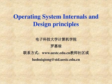 Operating System Internals and Design principles