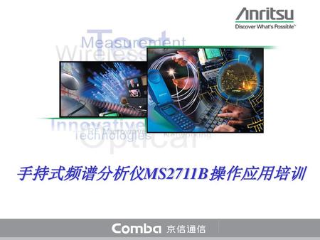 MX890120A Commercialization Proposal